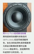 ATC EL50 Anniversary -  Audiotechnique (HK) review
